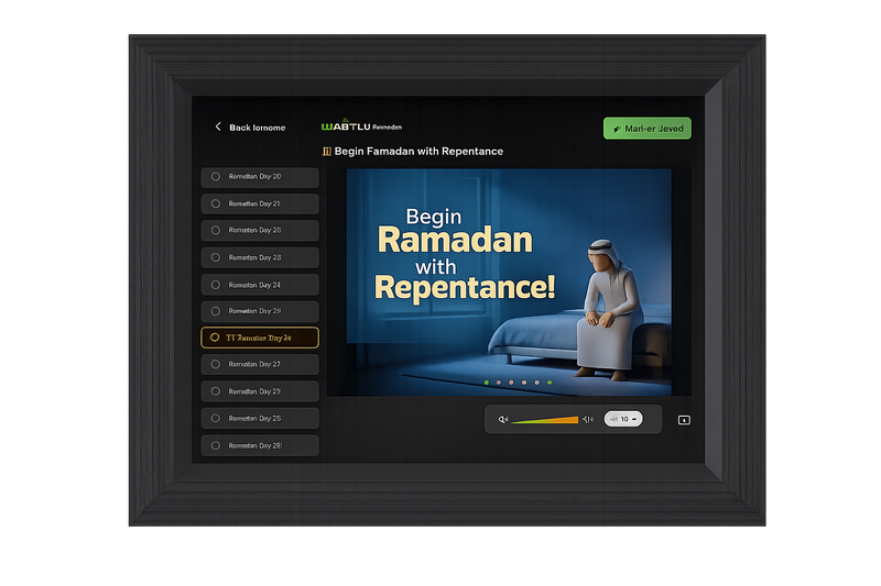 Made for Ramadan