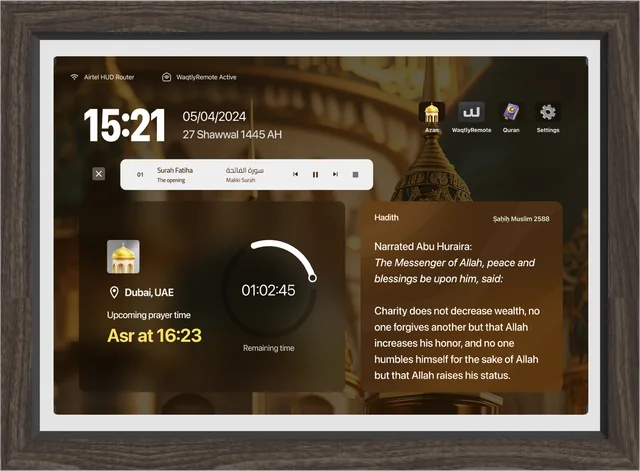 Waqtly Plus ساعة أذان ذكية
